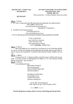 Kỳ thi tuyển sinh vào lớp 10 THPT năm học 2015 - 2016 môn thi Ngữ Văn